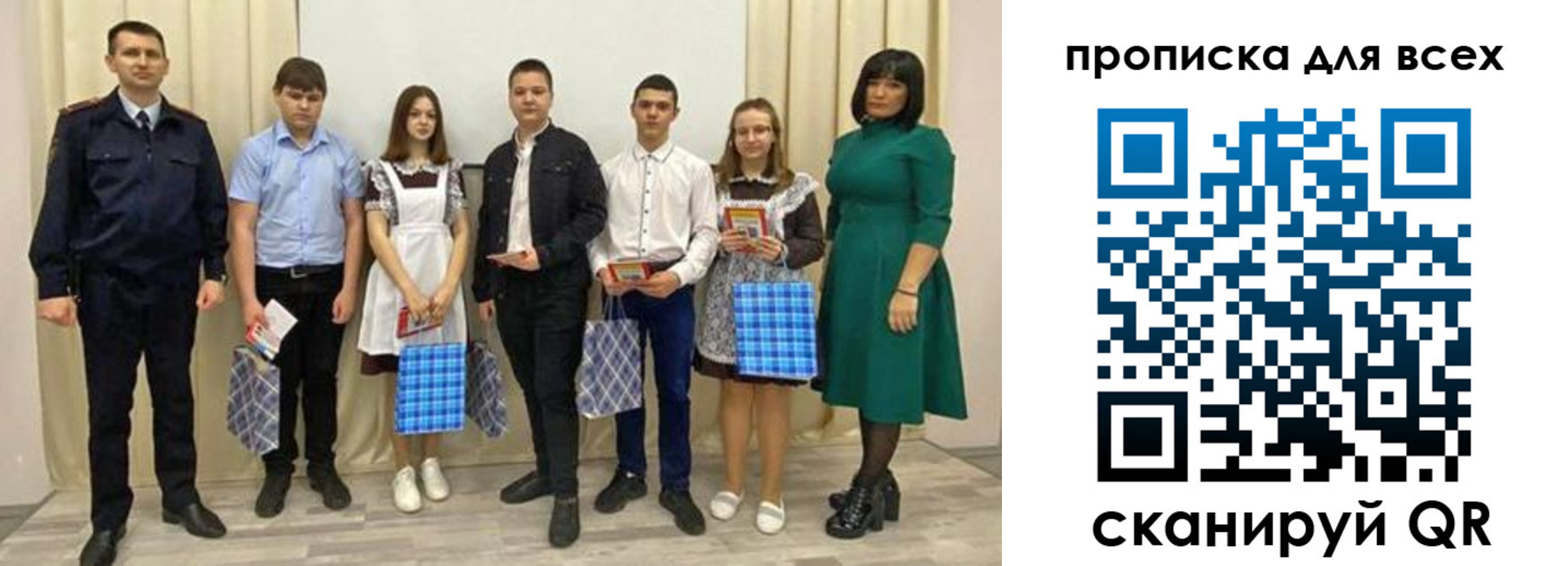 форма 3 в Бокситогорске